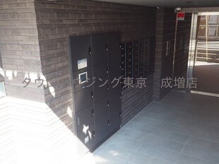 グローリオシェルト池袋本町の物件内観写真